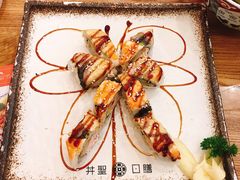 彩蝶卷-井圣日膳(万达店)