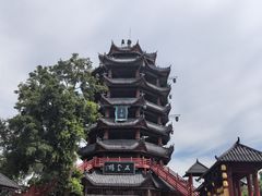 -丰都鬼城名山景区