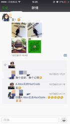 -MMbyHairCode 芭曲发型沙龙