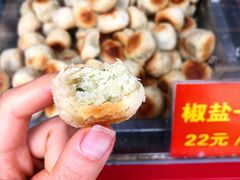 -宋记饼家(石门二路店)