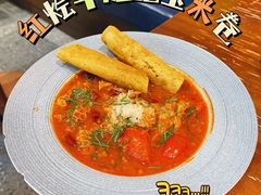 -墨纪Mojí墨西哥餐厅(官舍店)
