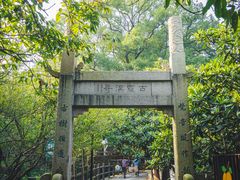 -缥缈峰景区