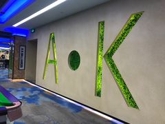-阿K桌球(星光大道店)