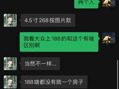 -慕可创意美学·定制CAKE·微景观蛋糕(总店)