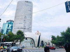-上海尚嘉中心