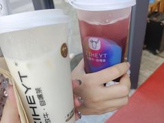 -阿水大杯茶(华强广场店)