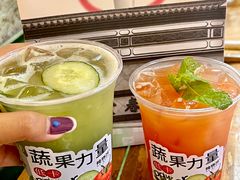 -炖物24章·顺时轻养茶(杭州大厦店)