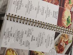 菜单-SULTAN·苏坦土耳其餐厅(新光汇店)