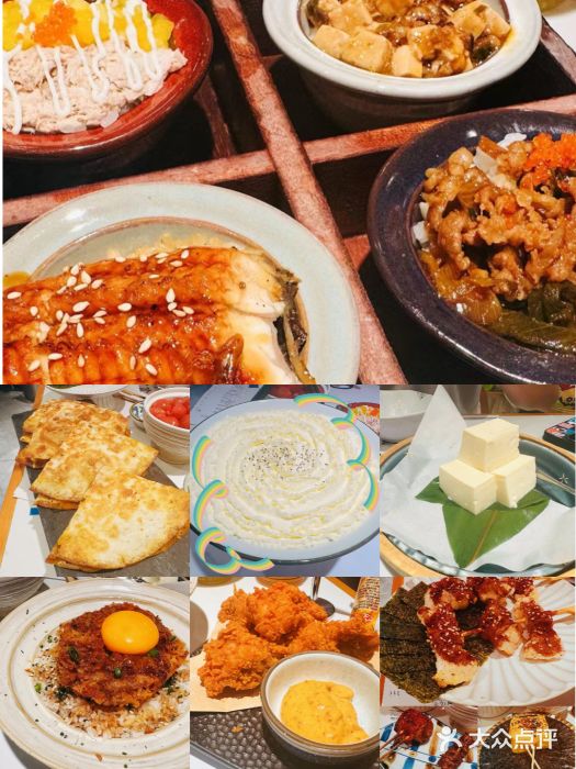 火山屋台(新街口店)图片