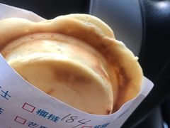 -台湾味正点车轮饼可丽饼(南禅寺店)