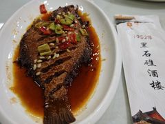 -黑石礁酒楼·海鲜(黑石礁店)