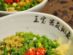 秘制料碗-匠岳·王宝器麻椒鱼(会展中心店)