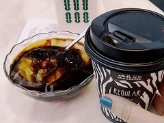 -成都你六姐·牛肉冒菜·麻辣香锅(长泰广场店)