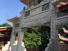 -晋江五店市传统文化旅游区