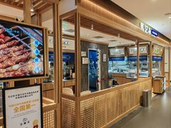 -马记永·兰州牛肉面(3019君尚店)