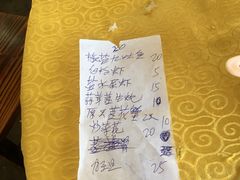-都斛海鲜街