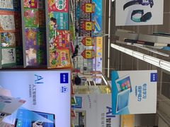 -大润发(浒关店)