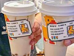 -古茗(湖里五缘湾天虹店)