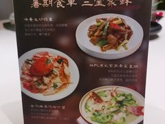 -侨美食家·粤菜(体育西路店)