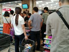 -大昌超市(中环店)