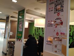 -麦当劳(阳光新生活广场店)
