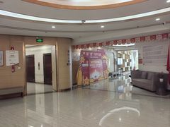 -慈铭奥亚健康体检(南山店-保利分院)