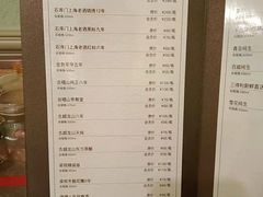 -宝燕海鲜(好爱店)