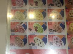 -DQ·蛋糕·冰淇淋(湖景东路店)
