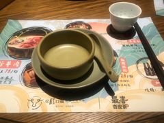 -盡膳口福跷脚牛肉火锅(合生汇购物中心店)