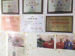 -得心斋(国瑞升平里店)