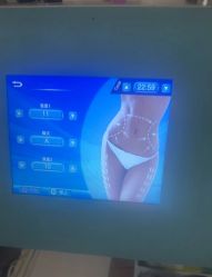 -瘦立方身材管理中心