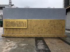 -百姓人家家常菜馆(大观·天地MALL店)