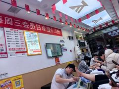 -郑远元专业修脚房·按摩·肉刺·灰指甲(苏绣路店)