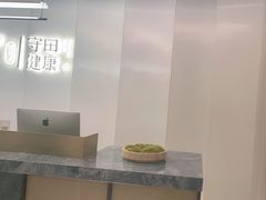 -守田肩颈·推拿SPA(颐豪旗舰店)