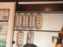 -哑巴生煎(临顿路店)