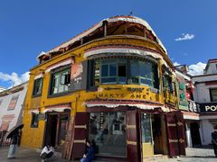 -玛吉阿米·餐吧