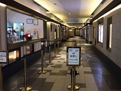 -百丽宫影城(嘉里汇店)