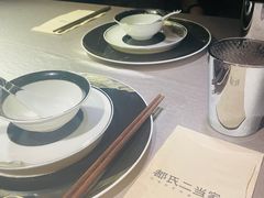 -都氏家DUSJOY(翡翠城店)