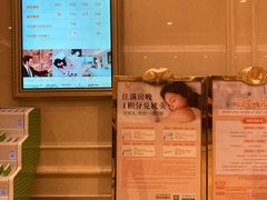 -维也纳酒店(广州增城万达广场地铁站店)