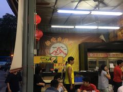 -新峰肉骨茶