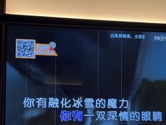 -星聚会KTV(南翔印象城MEGA店)