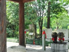 -陈武帝故宫
