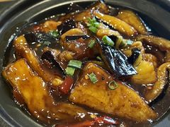 鱼香茄子煲-建国328小馆