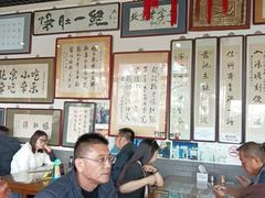 -东兴顺爆肚张