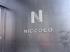 -长沙尼依格罗酒店