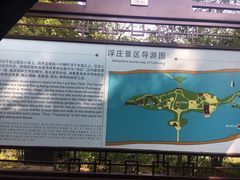 -包公祠