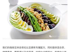 -Moka Bros 摩卡站(西单大悦城店)