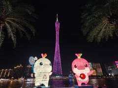 -海心沙亚运公园