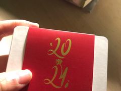 -仲盛世界商城