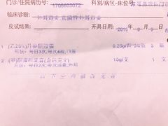 -澜悦汇推拿足道(蓝村路店)